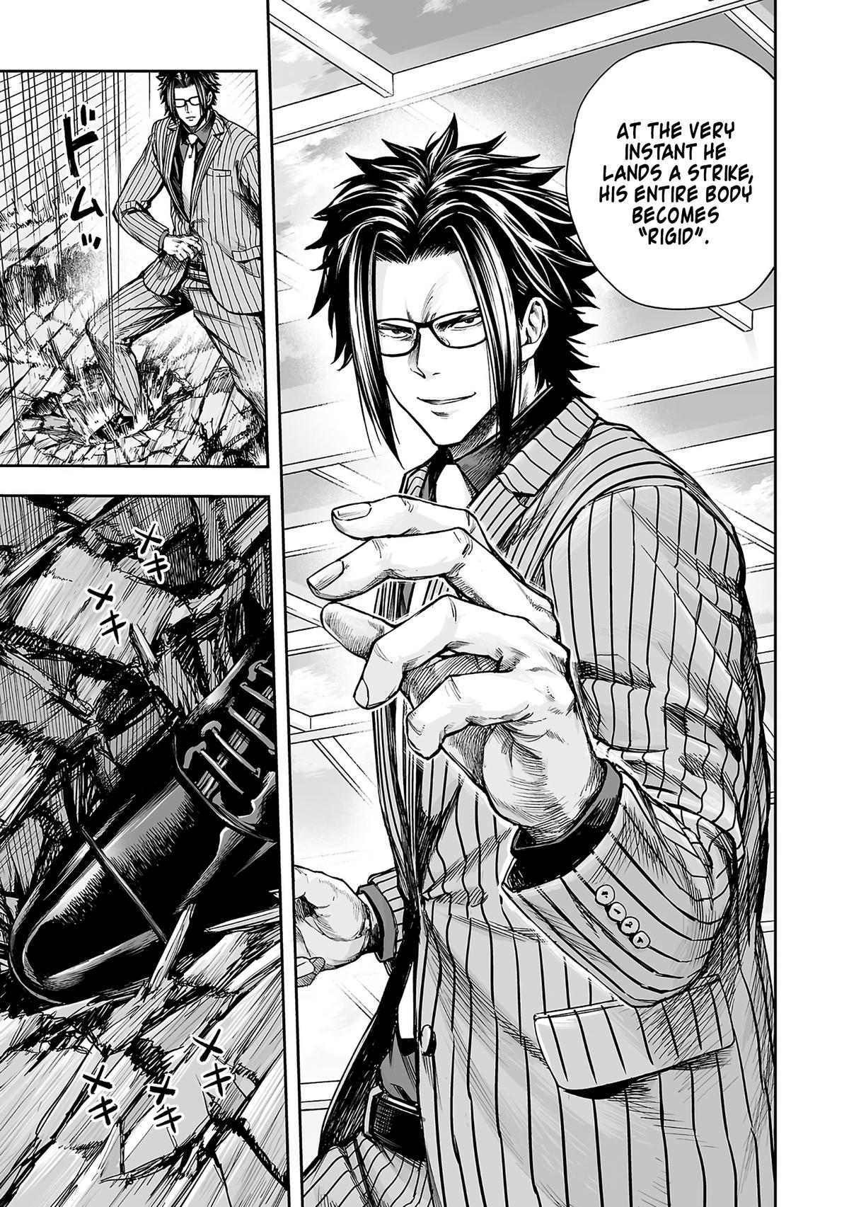 Read Tsuyoshi chapter 358 image 10 on Lezhin