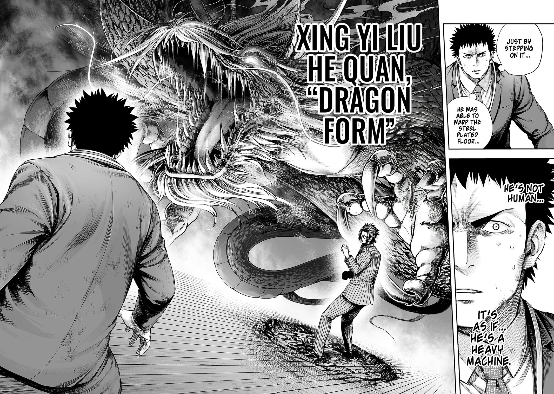 Read Tsuyoshi chapter 358 image 11 on Lezhin