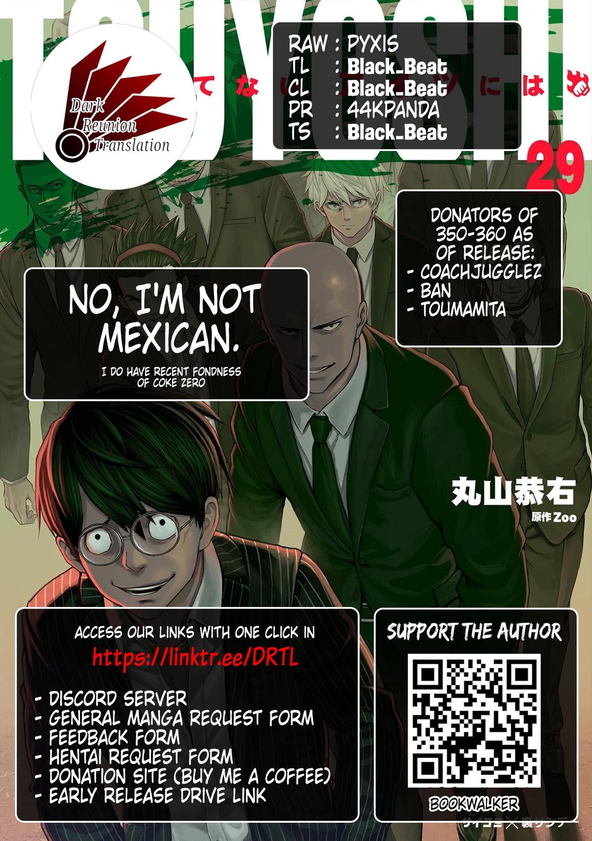 Read Tsuyoshi chapter 358 image 13 on Lezhin
