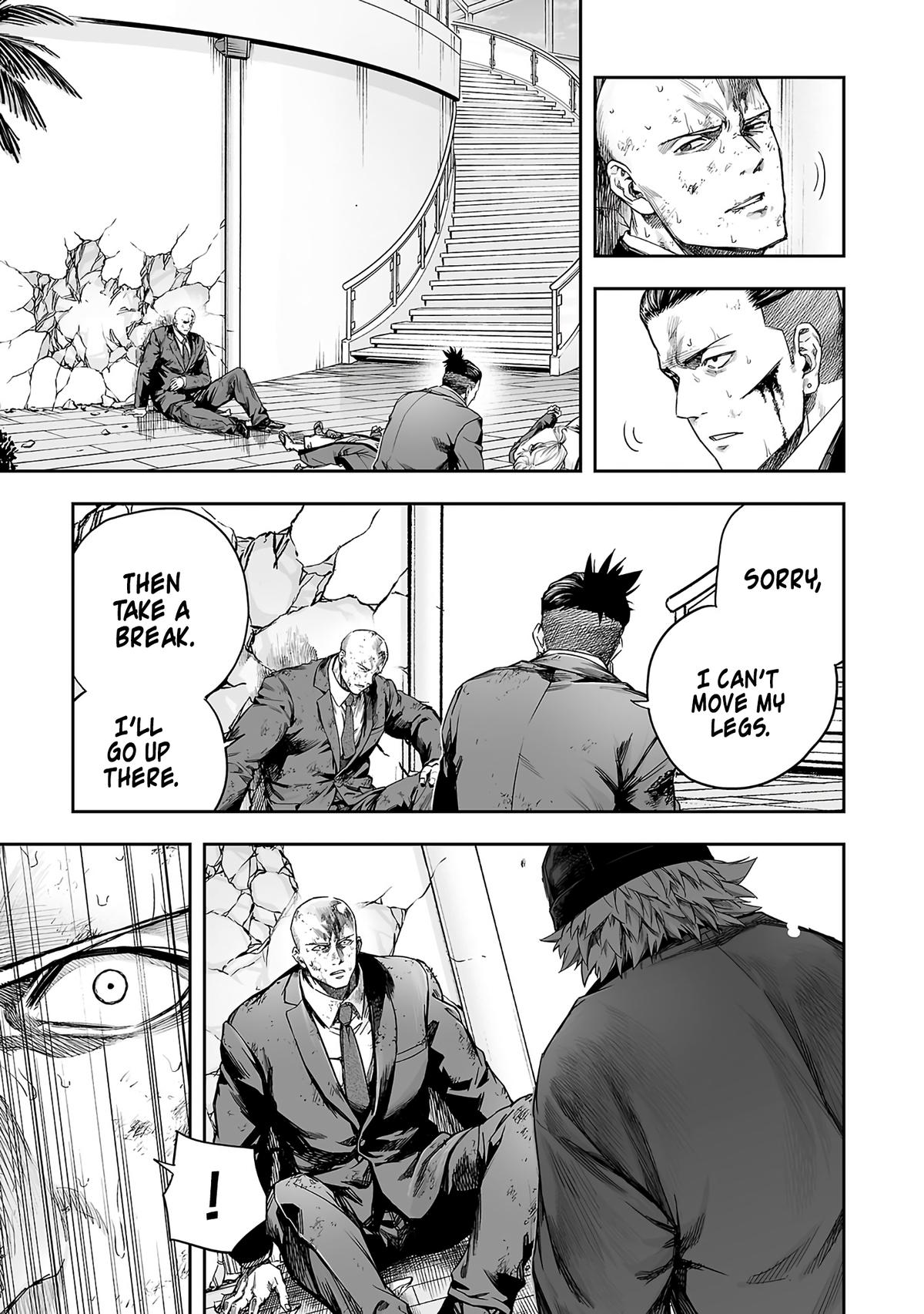 Read Tsuyoshi chapter 358 image 2 on Lezhin
