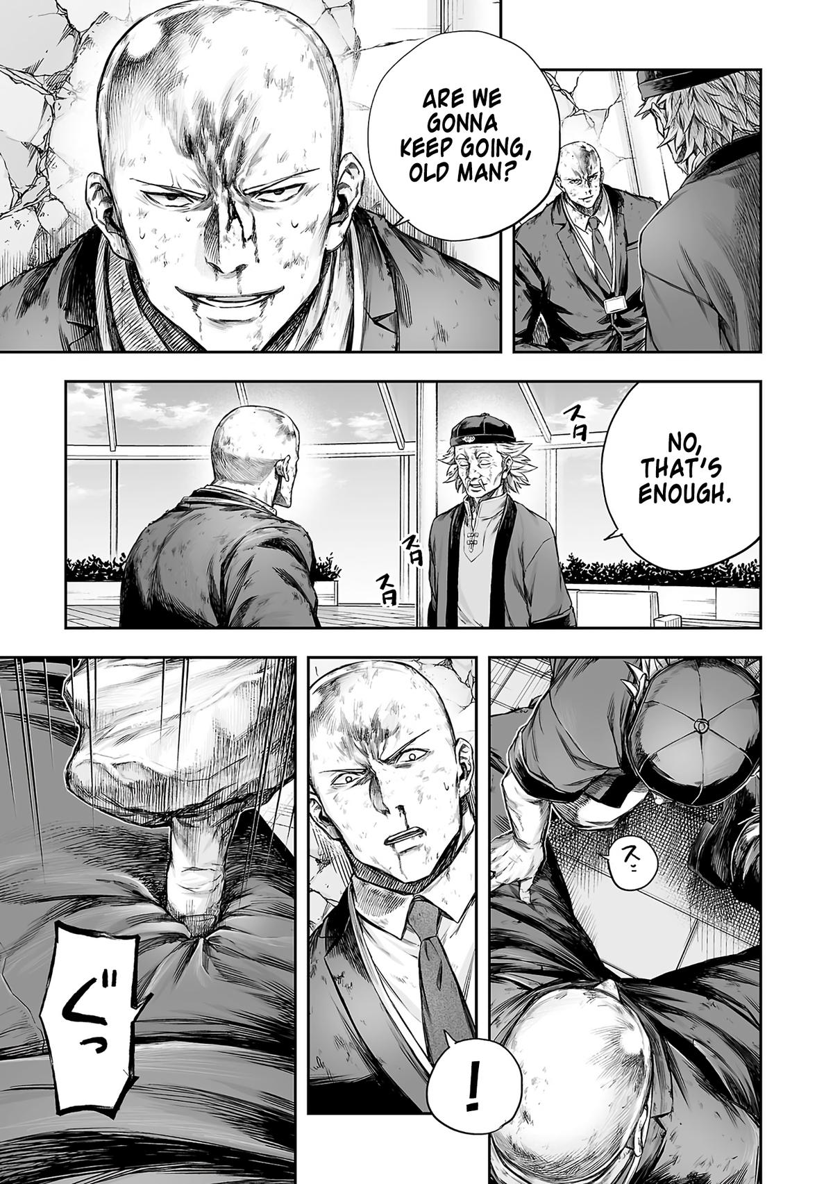 Read Tsuyoshi chapter 358 image 4 on Lezhin