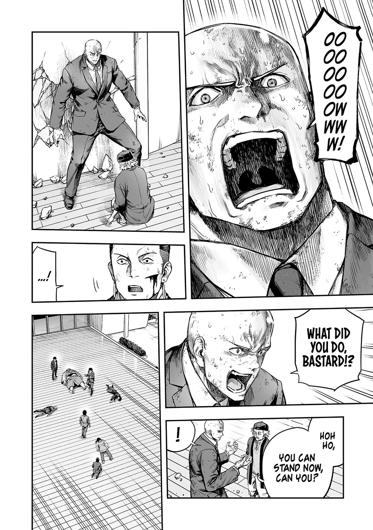 Read Tsuyoshi chapter 358 image 5 on Lezhin