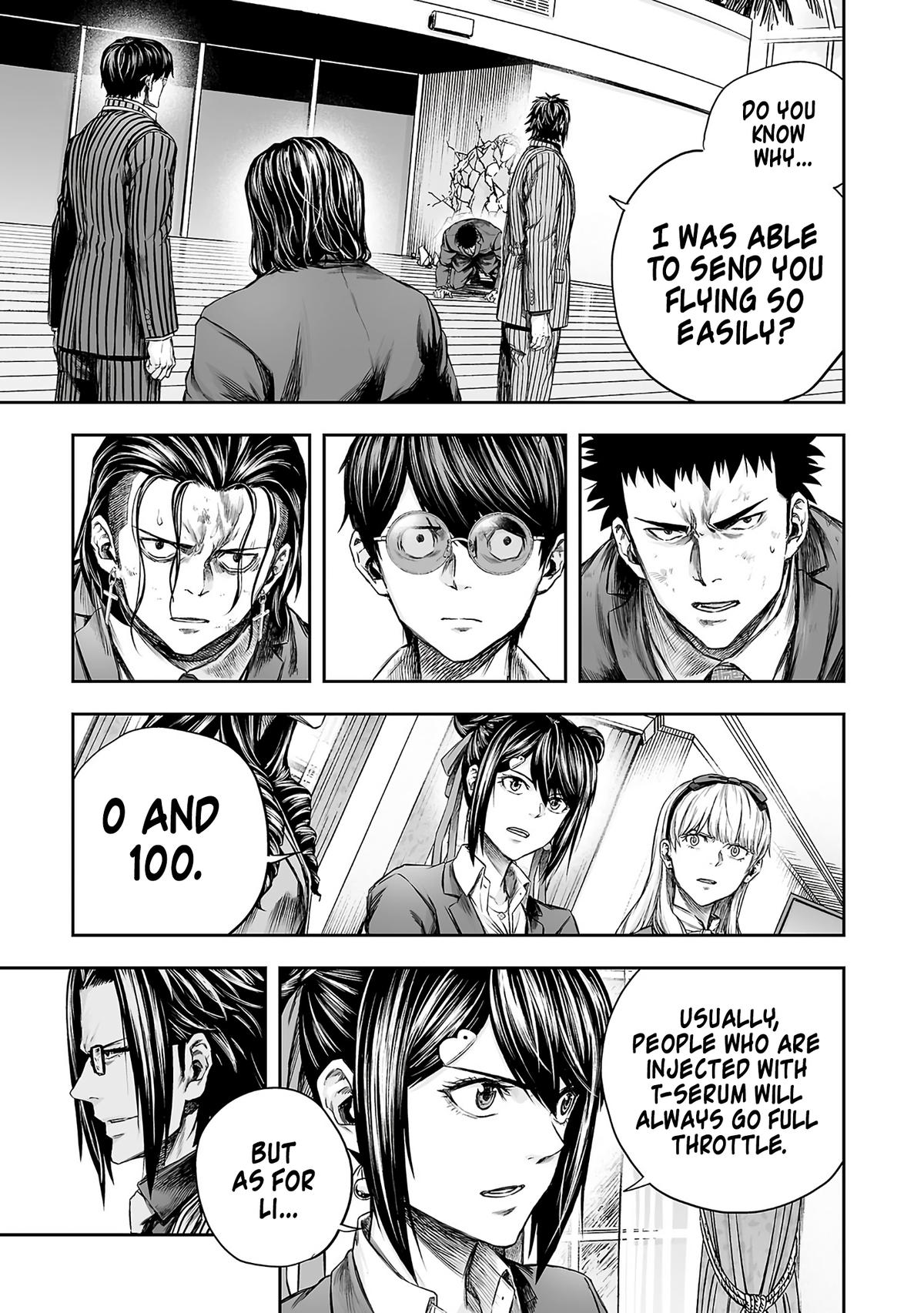 Read Tsuyoshi chapter 358 image 8 on Lezhin
