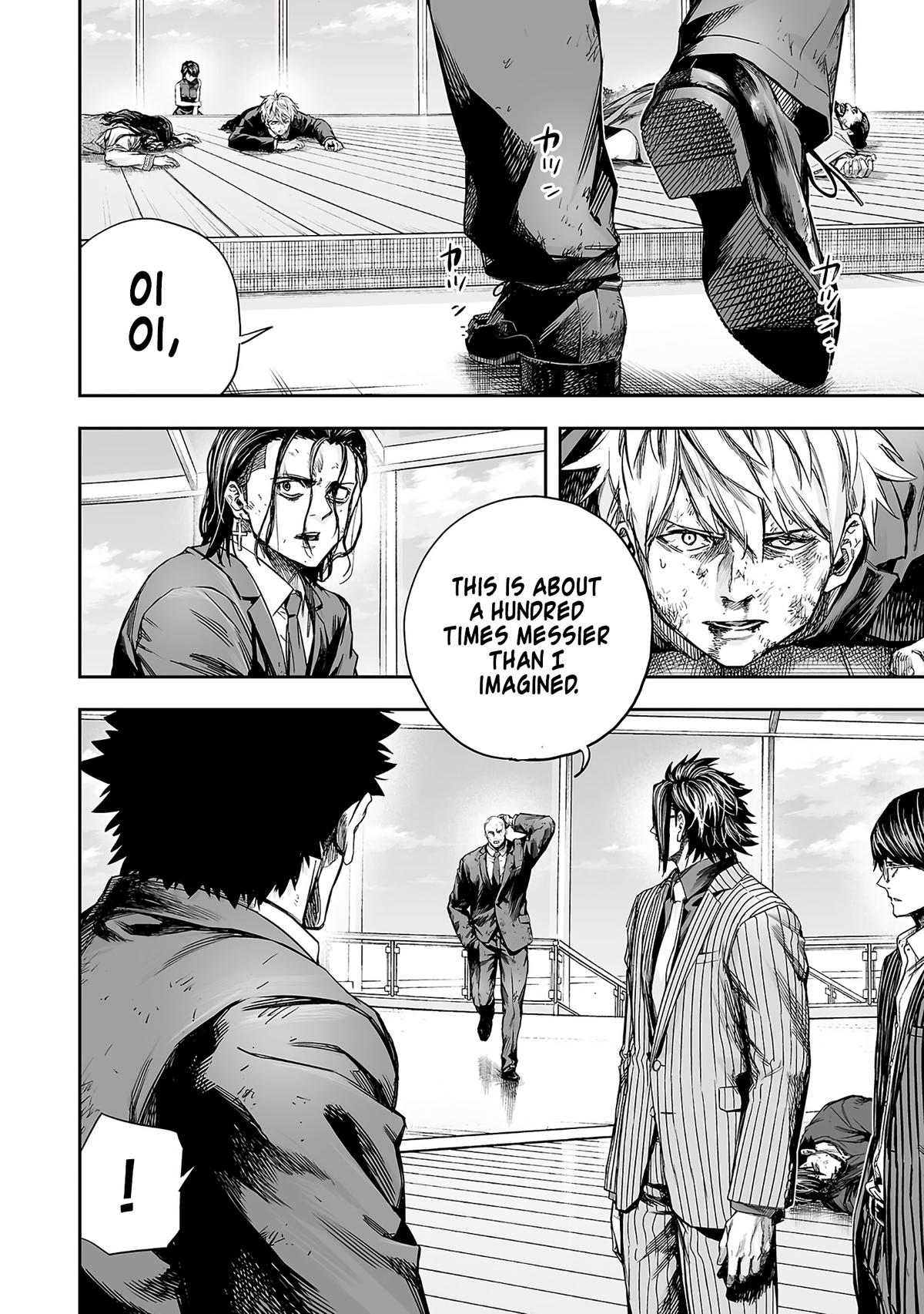 Read Tsuyoshi chapter 359 image 11 on Lezhin