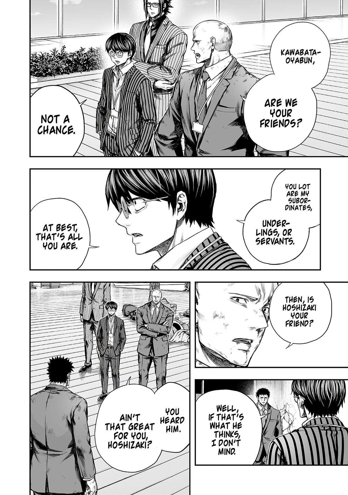 Read Tsuyoshi chapter 359 image 13 on Lezhin