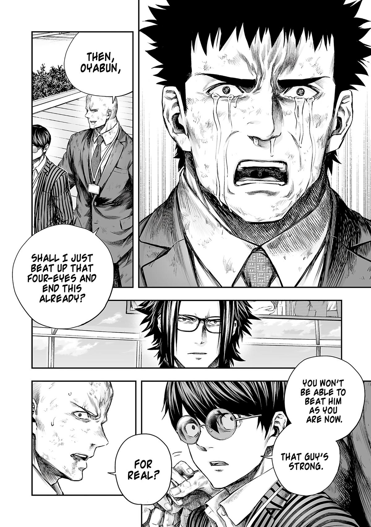 Read Tsuyoshi chapter 359 image 15 on Lezhin