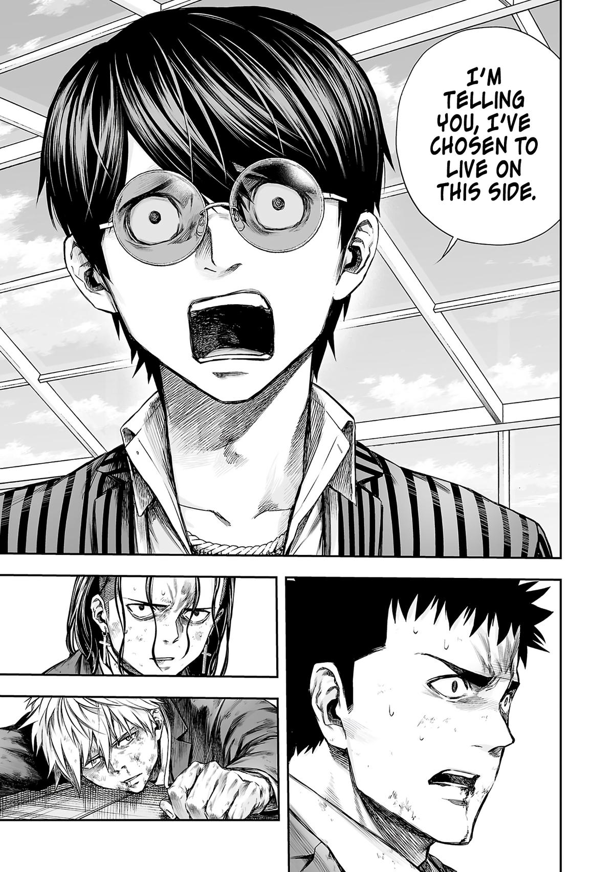 Read Tsuyoshi chapter 359 image 2 on Lezhin