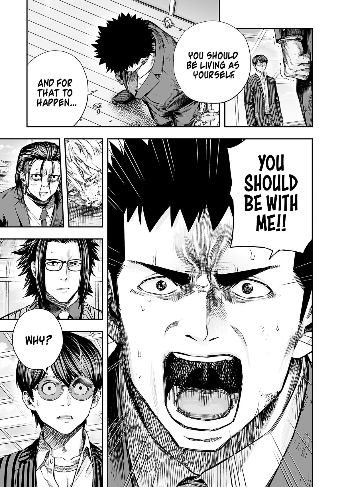 Read Tsuyoshi chapter 359 image 4 on Lezhin