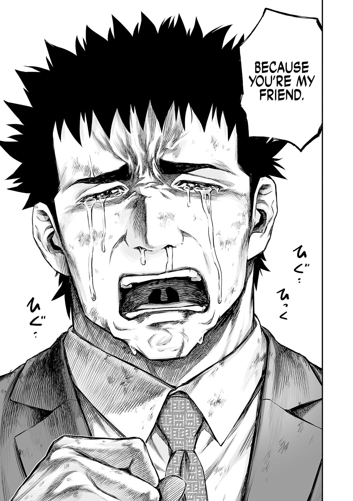 Read Tsuyoshi chapter 359 image 6 on Lezhin