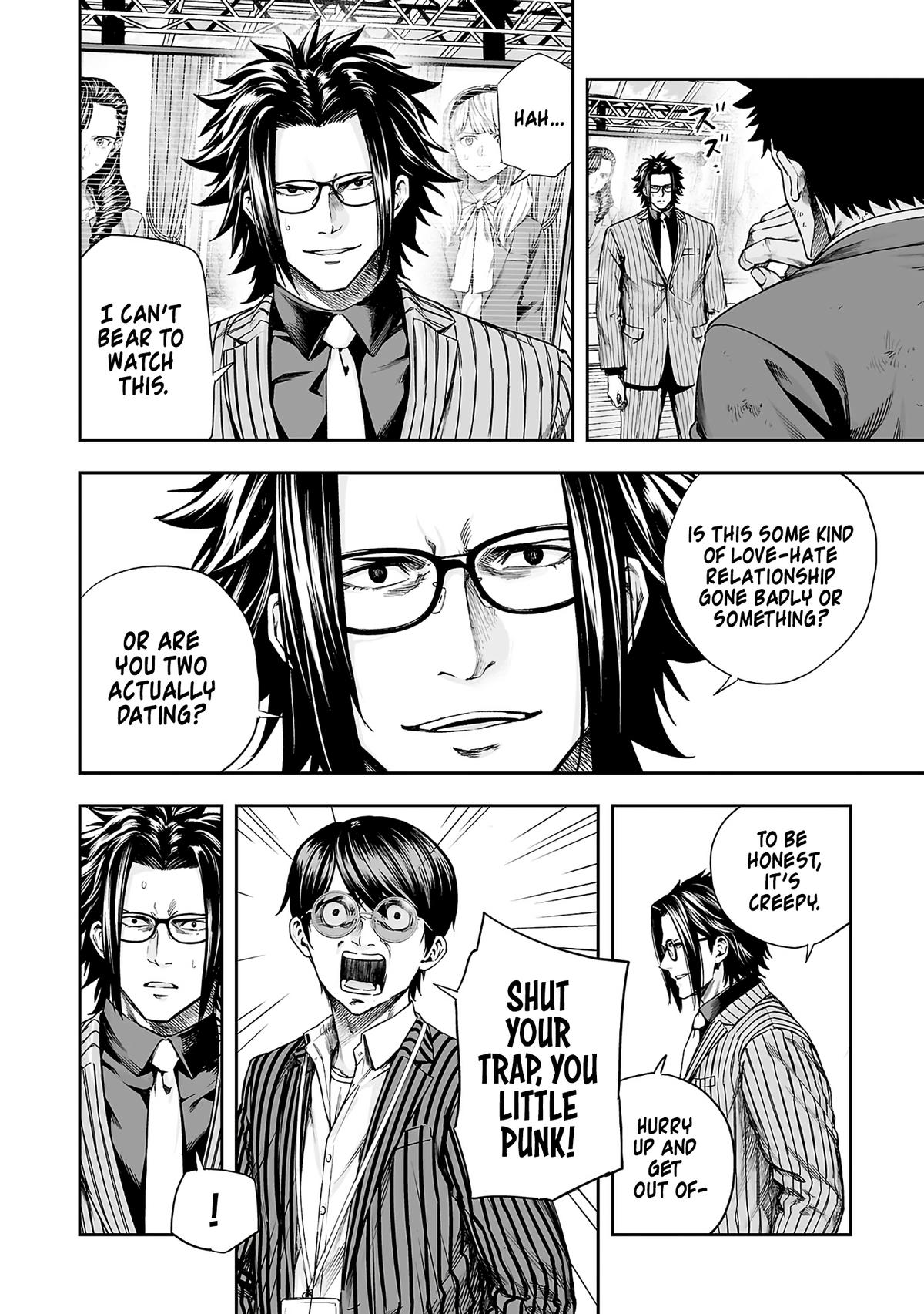 Read Tsuyoshi chapter 359 image 7 on Lezhin