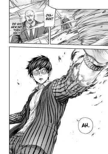 Read Tsuyoshi chapter 360 image 10 on Lezhin