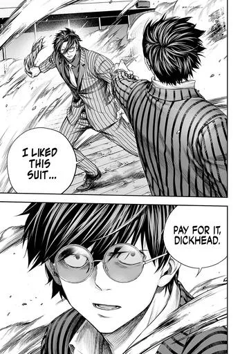 Read Tsuyoshi chapter 360 image 11 on Lezhin