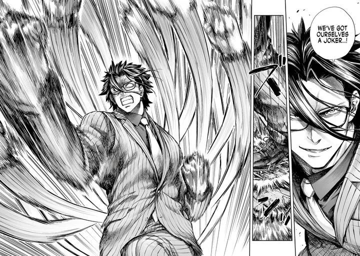 Read Tsuyoshi chapter 360 image 12 on Lezhin