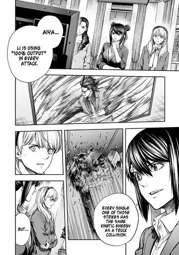 Read Tsuyoshi chapter 360 image 13 on Lezhin