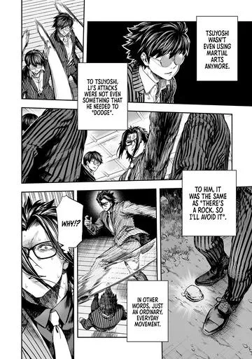 Read Tsuyoshi chapter 360 image 15 on Lezhin