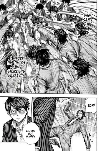 Read Tsuyoshi chapter 360 image 16 on Lezhin