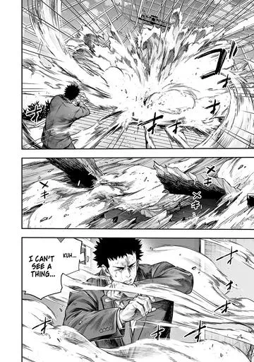 Read Tsuyoshi chapter 360 image 4 on Lezhin
