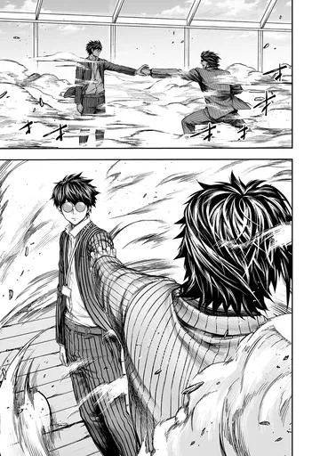 Read Tsuyoshi chapter 360 image 5 on Lezhin