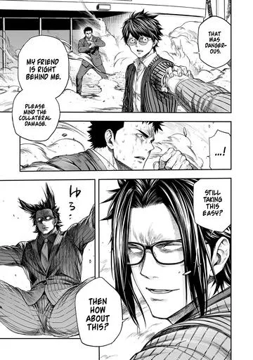 Read Tsuyoshi chapter 360 image 7 on Lezhin