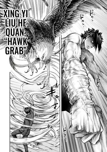 Read Tsuyoshi chapter 360 image 8 on Lezhin