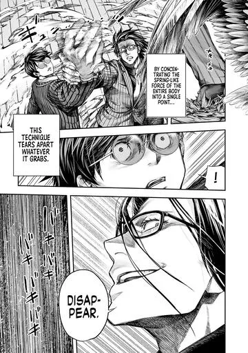 Read Tsuyoshi chapter 360 image 9 on Lezhin