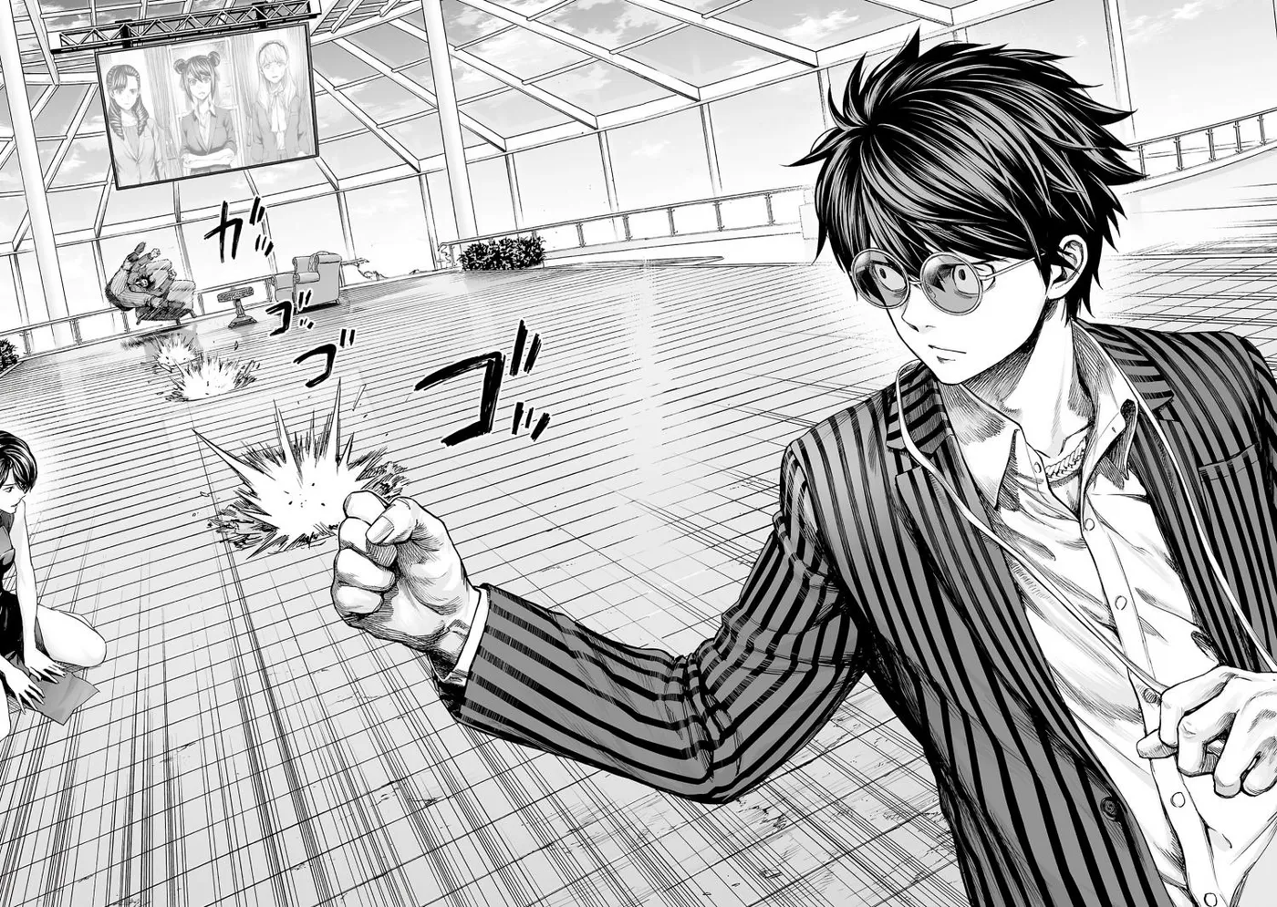 Read Tsuyoshi chapter 361 image 1 on Lezhin