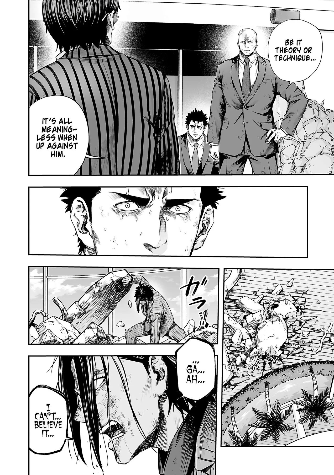 Read Tsuyoshi chapter 361 image 4 on Lezhin