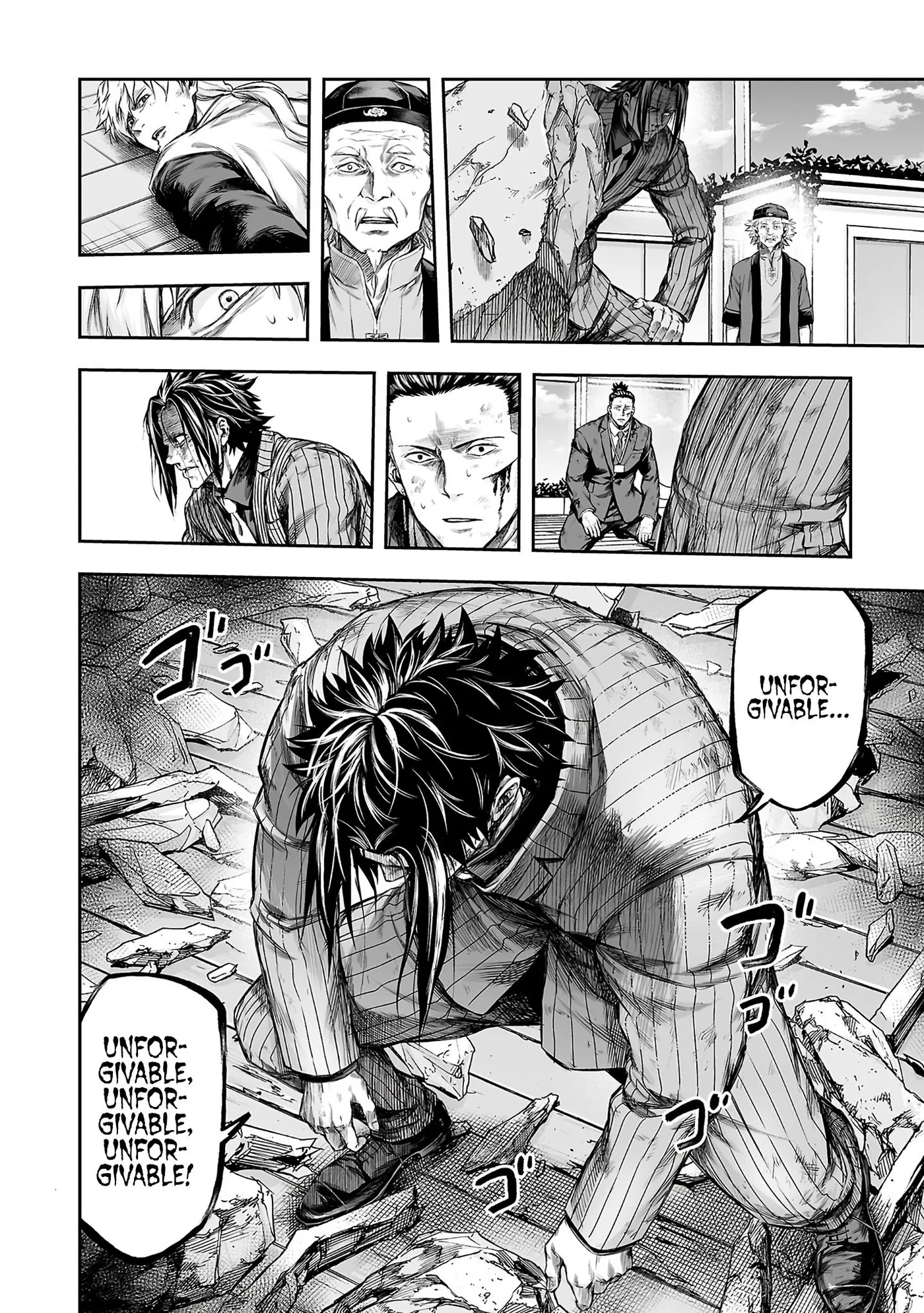 Read Tsuyoshi chapter 361 image 6 on Lezhin