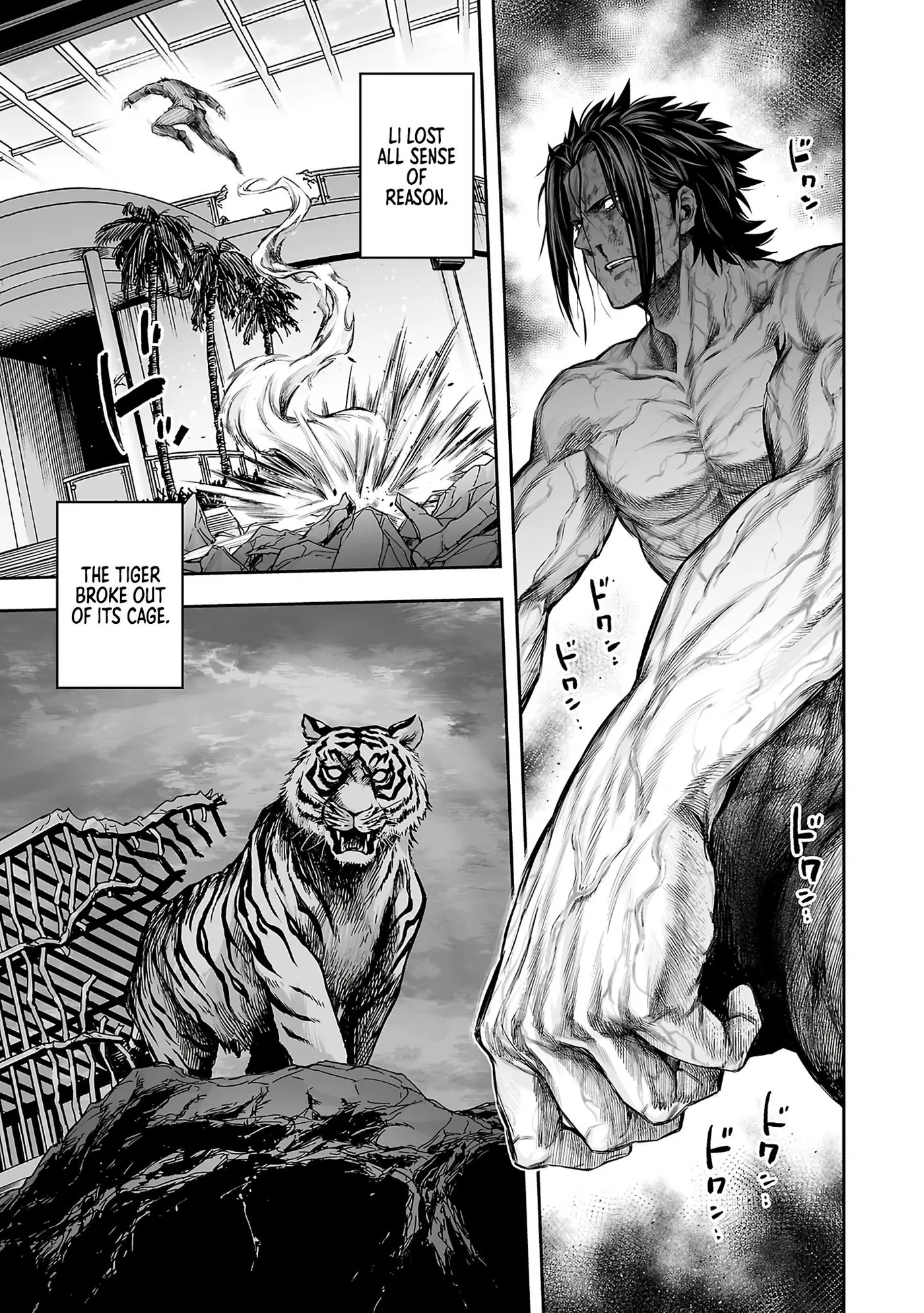 Read Tsuyoshi chapter 361 image 7 on Lezhin