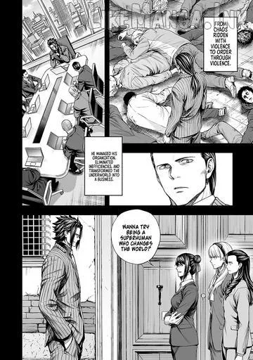 Read Tsuyoshi chapter 362 image 1 on Lezhin