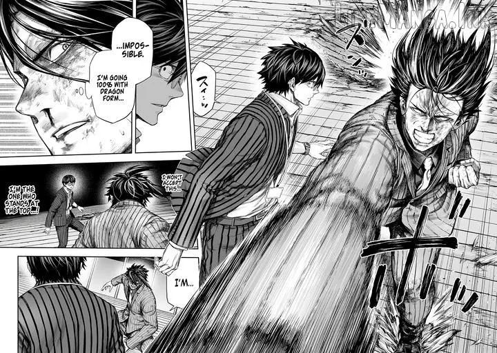 Read Tsuyoshi chapter 362 image 3 on Lezhin