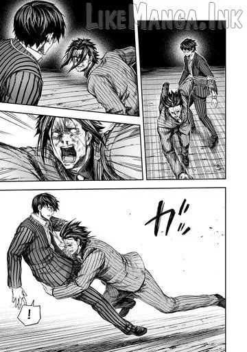 Read Tsuyoshi chapter 362 image 6 on Lezhin