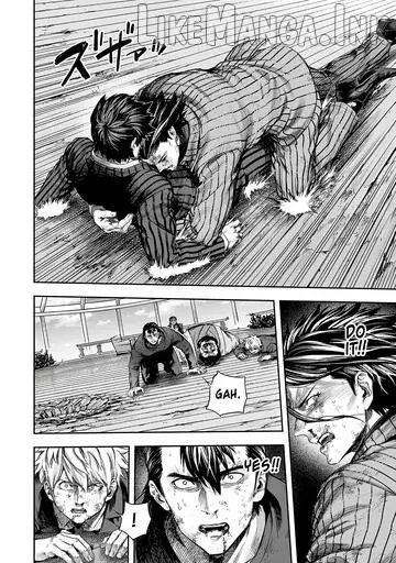 Read Tsuyoshi chapter 362 image 7 on Lezhin