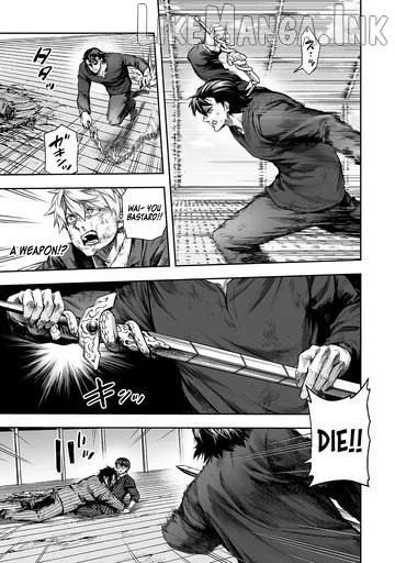 Read Tsuyoshi chapter 362 image 8 on Lezhin