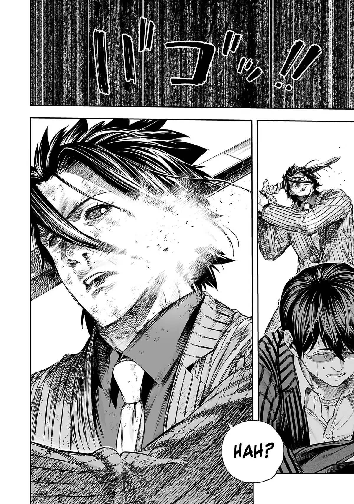 Read Tsuyoshi chapter 363 image 11 on Lezhin