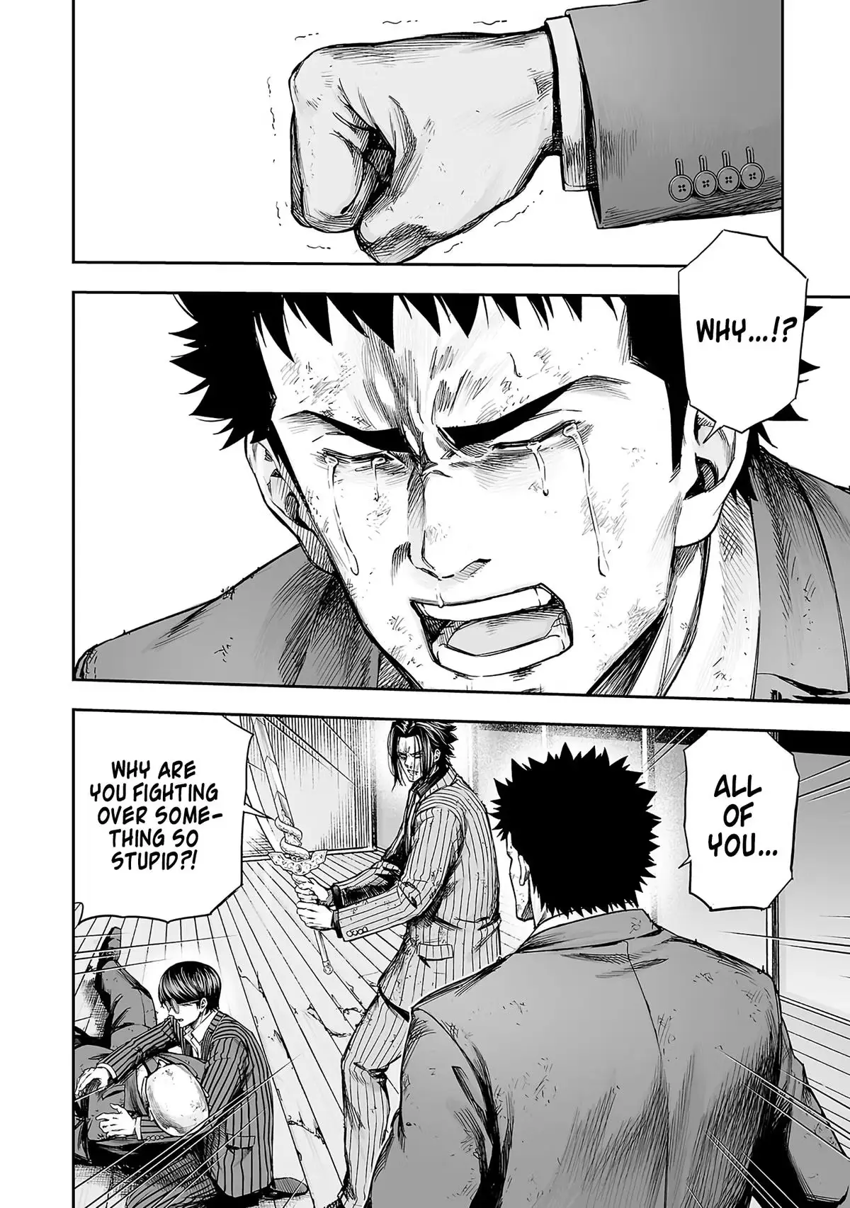 Read Tsuyoshi chapter 363 image 13 on Lezhin