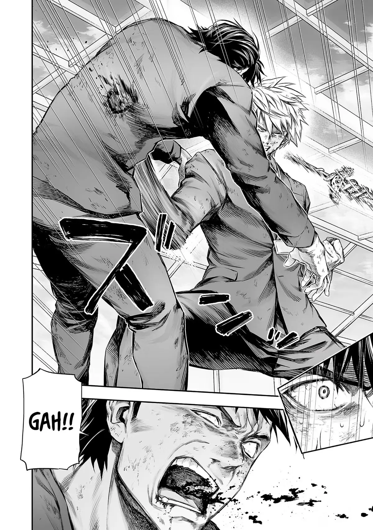 Read Tsuyoshi chapter 363 image 3 on Lezhin