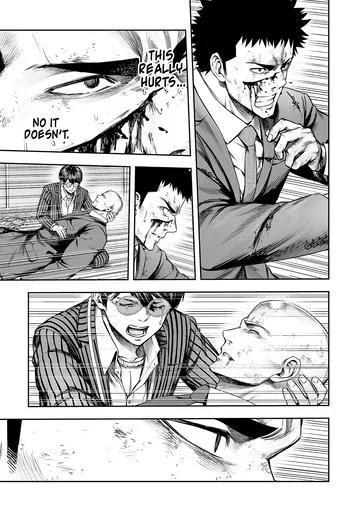 Read Tsuyoshi chapter 364 image 1 on Lezhin