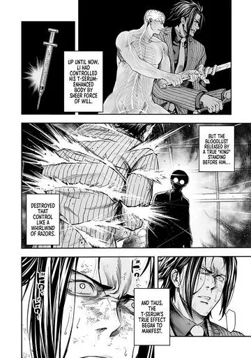 Read Tsuyoshi chapter 364 image 11 on Lezhin