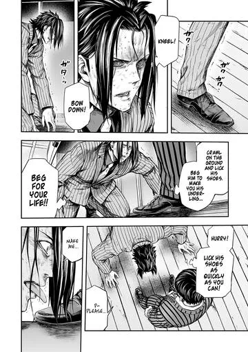 Read Tsuyoshi chapter 364 image 13 on Lezhin