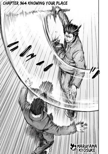 Read Tsuyoshi chapter 364 image 17 on Lezhin