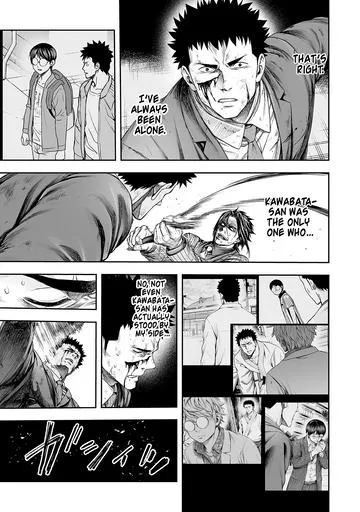Read Tsuyoshi chapter 364 image 3 on Lezhin