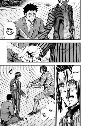Read Tsuyoshi chapter 364 image 5 on Lezhin
