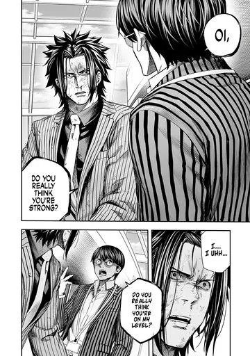 Read Tsuyoshi chapter 364 image 8 on Lezhin