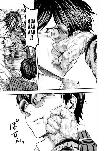Read Tsuyoshi chapter 365 image 10 on Lezhin