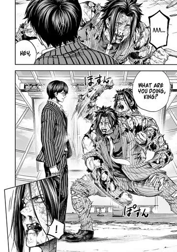 Read Tsuyoshi chapter 365 image 11 on Lezhin
