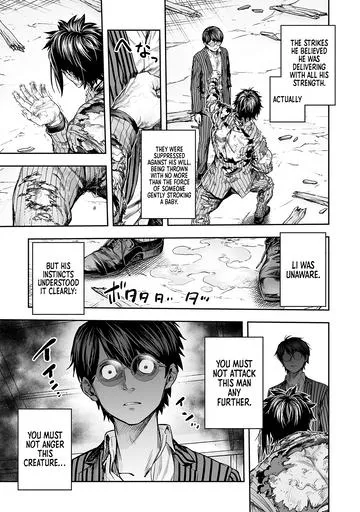 Read Tsuyoshi chapter 365 image 12 on Lezhin