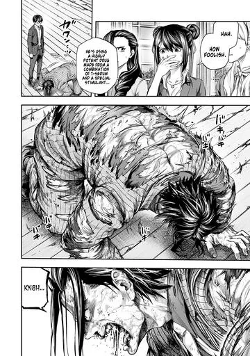 Read Tsuyoshi chapter 365 image 3 on Lezhin