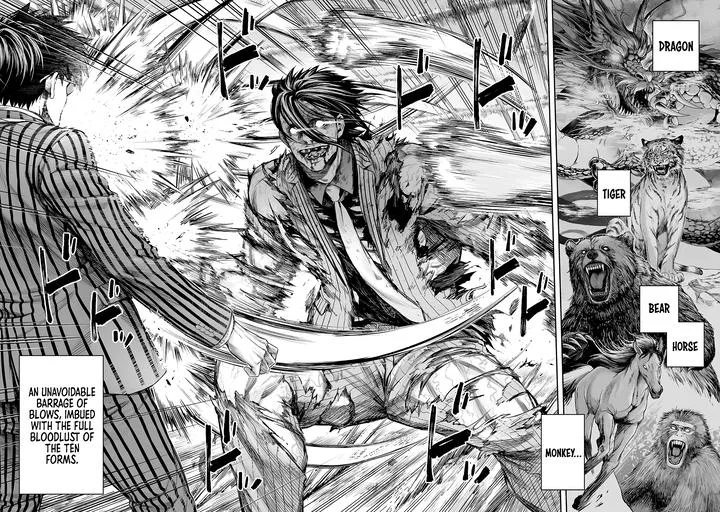 Read Tsuyoshi chapter 365 image 6 on Lezhin