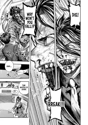 Read Tsuyoshi chapter 365 image 8 on Lezhin